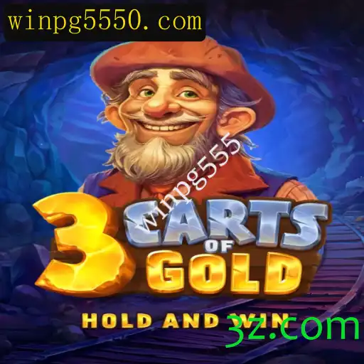Uma Jornada de Aventura em 3CartsOfGold: Descubra as Regras e Como Jogar