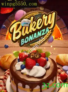 Descubra o Mundo de Diversão Culinária com BakeryBonanza