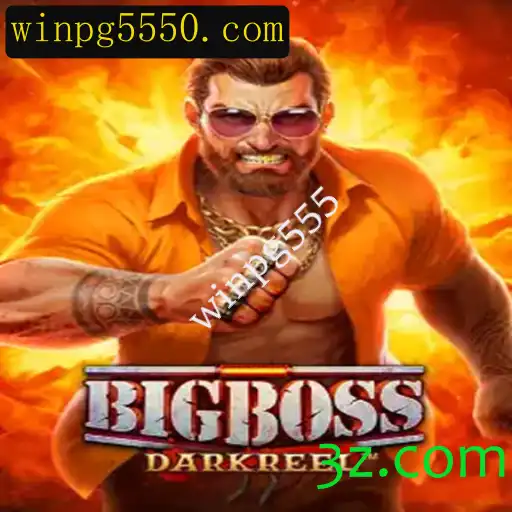 Descubra o Fascinante Mundo do Jogo BigBoss