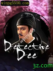 Explorando DetectiveDee: Um Jogo de Mistério e Aventura