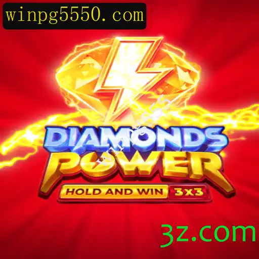 Explorando Diamondspower: Um Guia Completo para Iniciantes