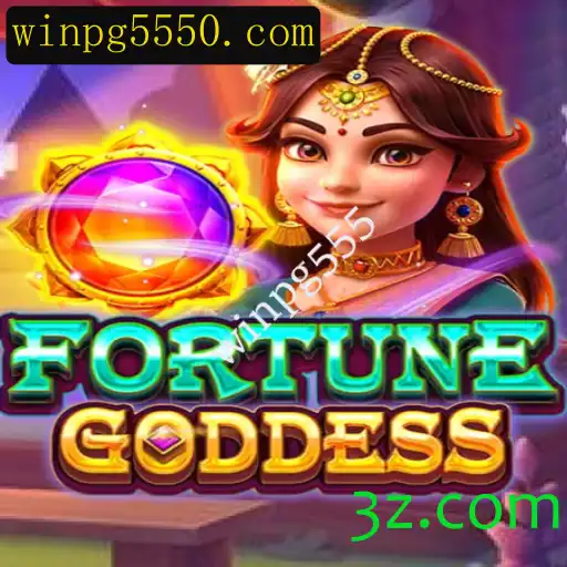 Descubra o Fascinante Mundo de FORTUNEGODDESS: Regras e Introdução