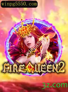Descubra FireQueen2: O Jogo Que Está Agitando o Mundo dos Games