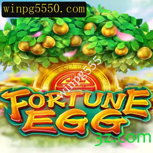 FortuneEgg: Desvende o Mundo Fascinante do Jogo do Momento