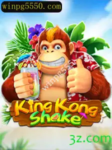 Explorando o Mundo de KingKongShake: Um Jogo de Aventura e Estratégia