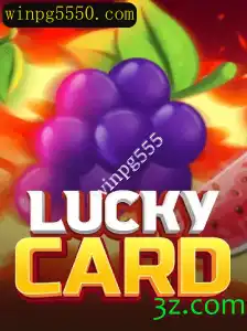 Descubra o Universo Empolgante de LuckyCard: Estratégia e Sorte