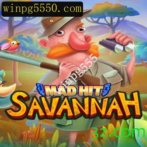 Descubra a Experiência Única de MadHitSavannah