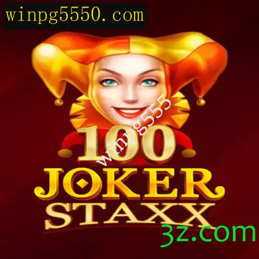 Explorando o 100JokerStaxx: Diversão e Prêmios Esperam por Você