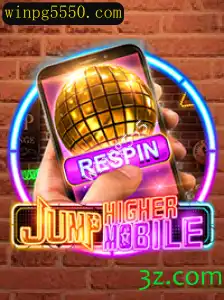 Explorando o Mundo de JumpHighermobile: Um Guia Completo