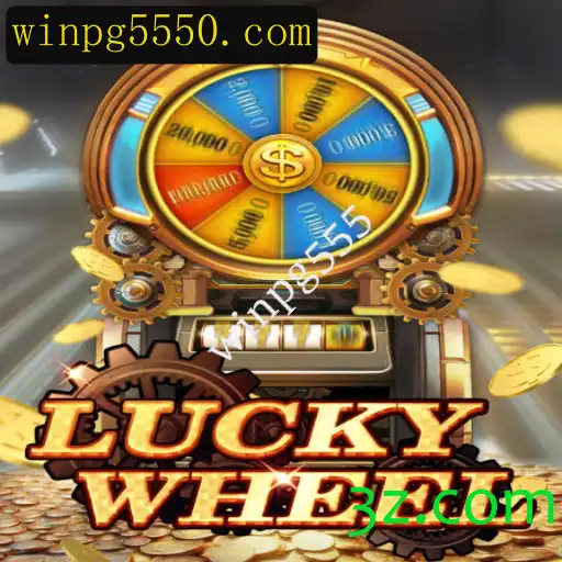 Explorando o Emocionante Mundo do Jogo LuckyWheel