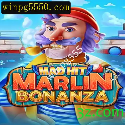 Explorando MadHitMarlinBonanza: Uma Aventura Aquática no Mundo dos Jogos