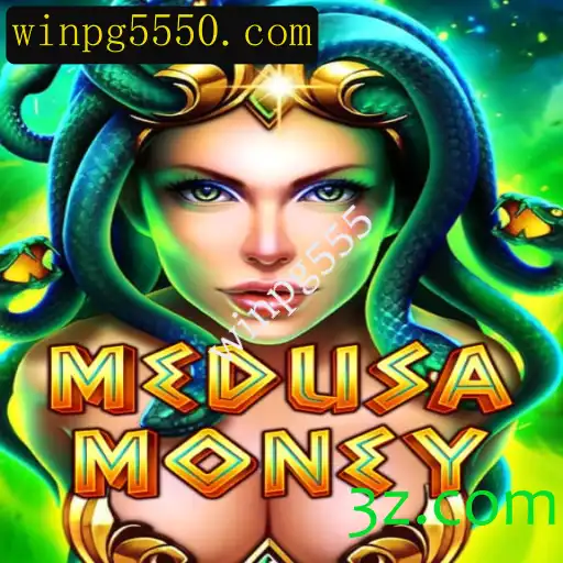 Descubra MedusaMoney: O Fascinante Mundo do Novo Jogo