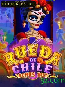Descubra o Fascinante Mundo do Jogo RuedaDeChileBonusBuy