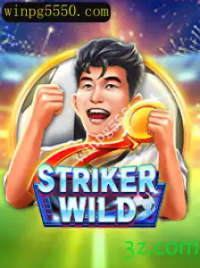 StrikerWILD: Mergulhe Na Aventura De Estratégia E Ação