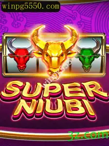 SuperNiubi: Descubra o Jogo Revelação com a Chave de Sucesso winpg555