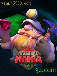 TreasureMania: Uma Jornada Épica em Busca de Tesouros