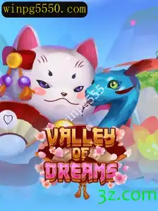 Valley of Dreams: Explore e Conquiste Este Universo Fantástico