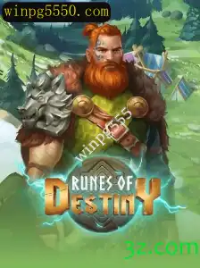 Explorando o Mundo de RunesOfDestiny