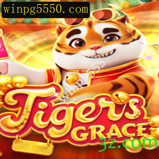 Explorando TigersGrace: Uma Jornada Completa no Mundo de Aventura