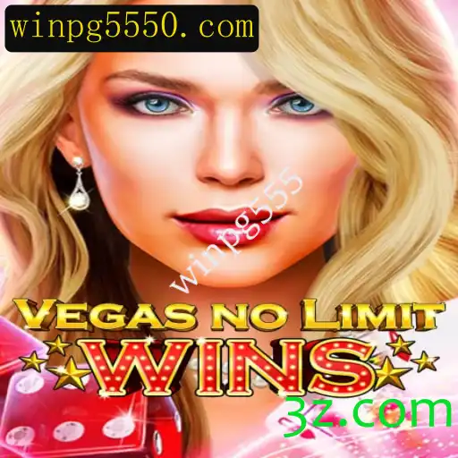 VegasNoLimitWins: A Última Sensação dos Jogos Online