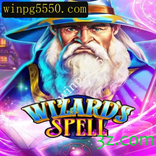 Desvendando WizardsSpell: O Jogo de Magia e Estratégia que Conquista Fãs
