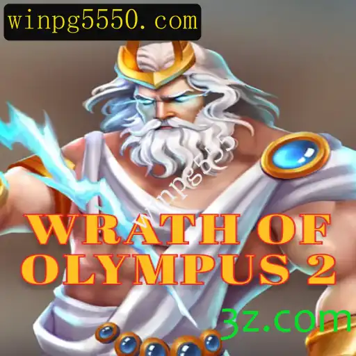 Descubra WrathofOlympus2: O Novo Jogo de Ação e Estratégia