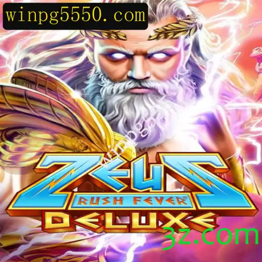 Explorando ZeusRushFeverDeluxe: Uma Aventura Mitológica Nos Jogos Modernos
